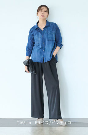 Hand Madeブラストデニムシャツ