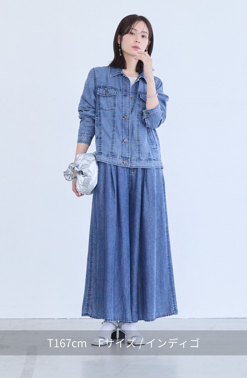 パウダーシルクデニムステンワイドスリーブジャケット