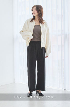 フラワージャガードモールブルゾン