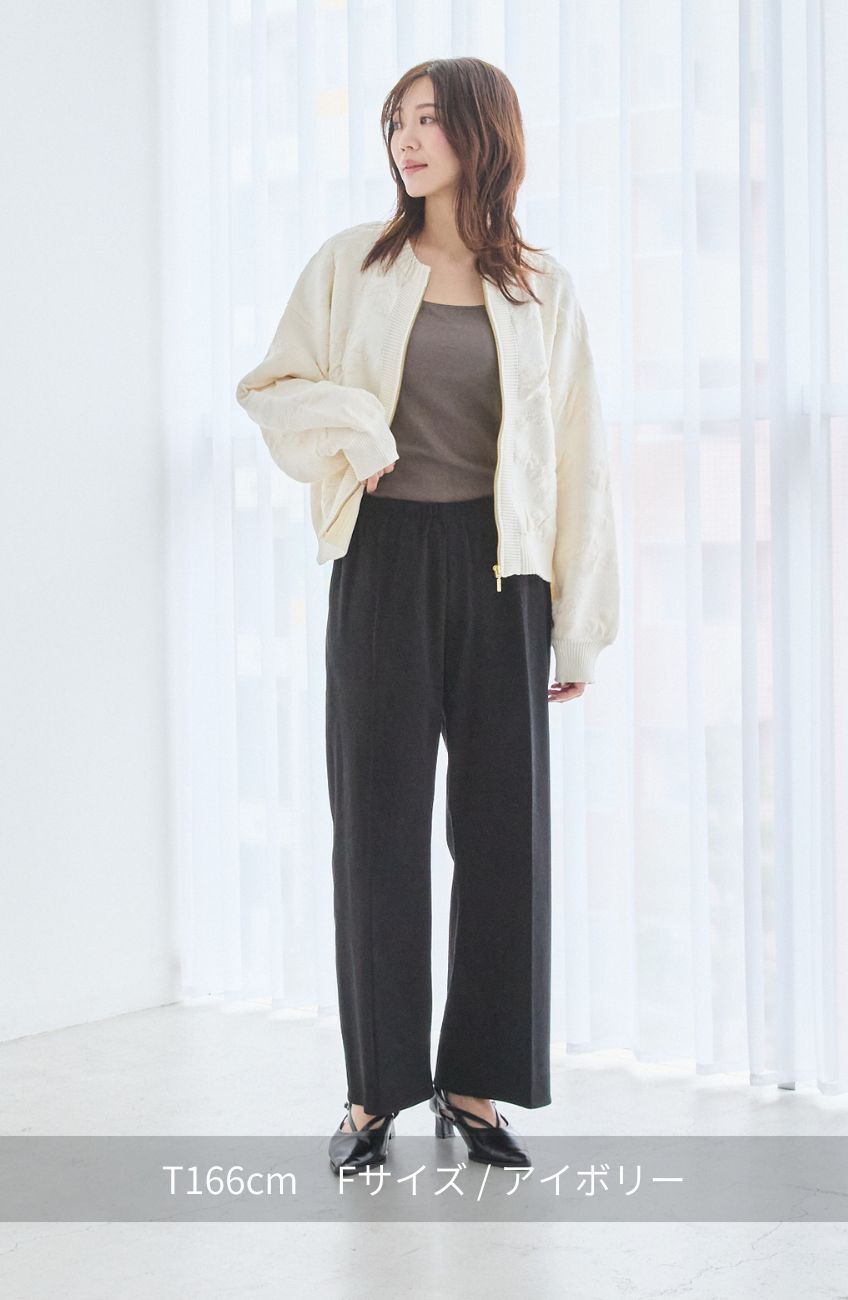 フラワージャガードモールブルゾン