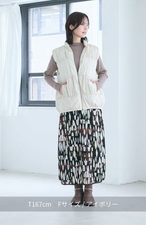 ティアードギャザーピュアダウンベスト