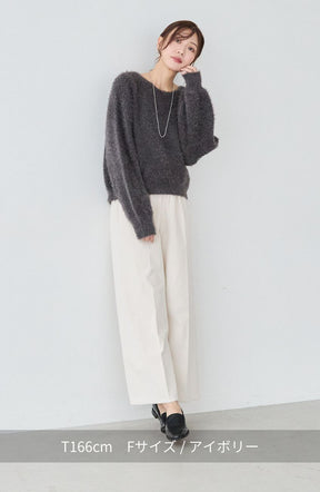 ストレッチ起毛ノンシームパンツ