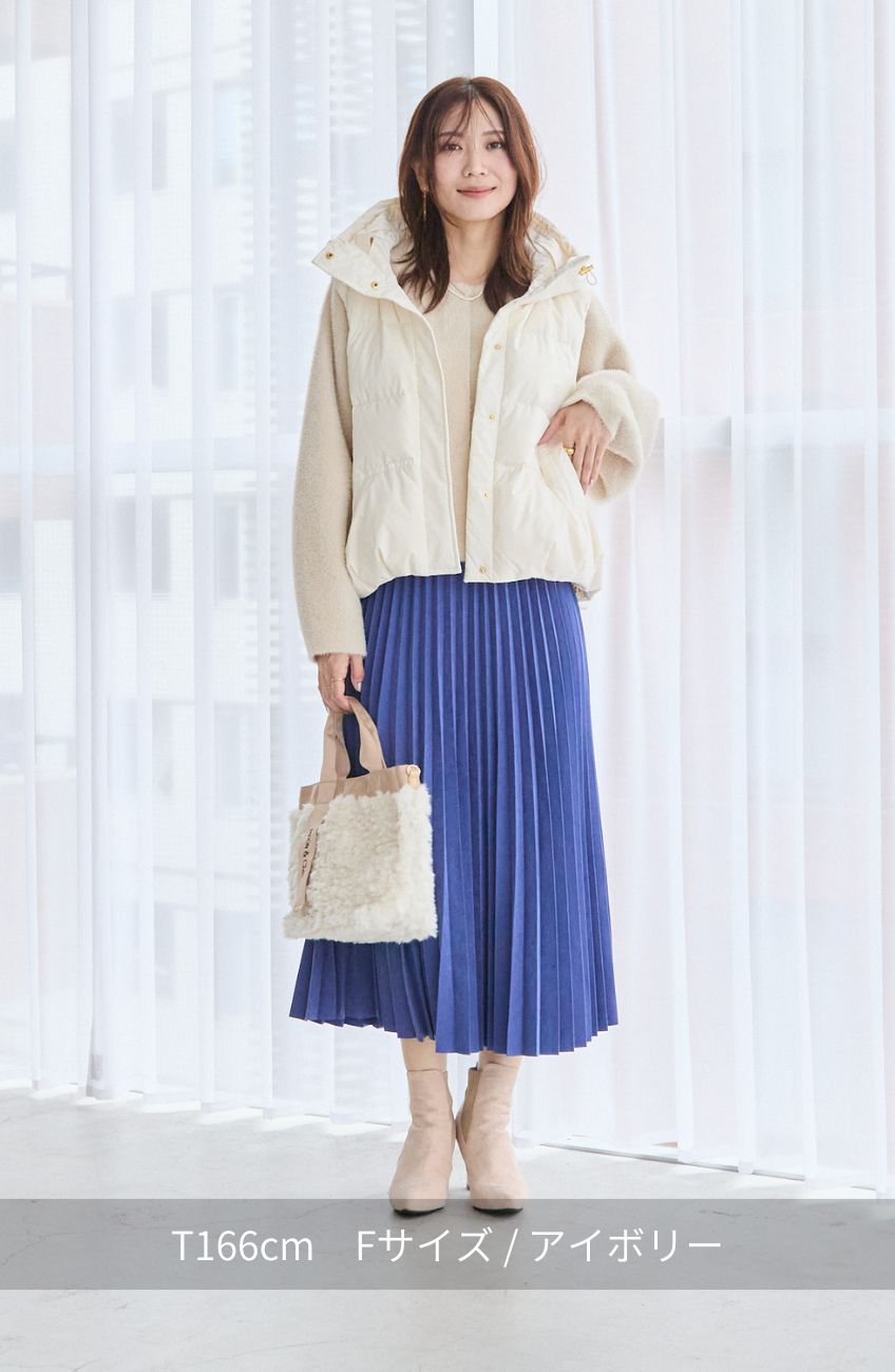 エアリーフードピュアダウンベスト