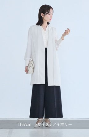 ツイルパネルベルト切替ベスト