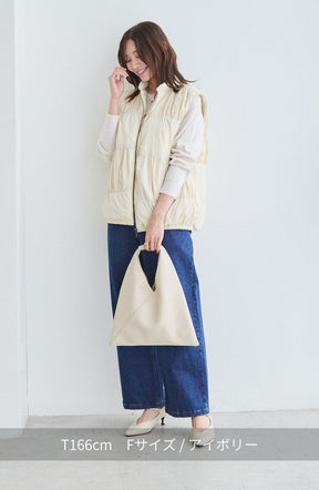 ティアードギャザーピュアダウンベスト