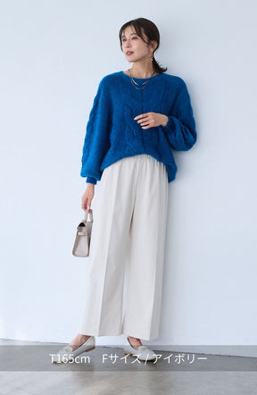 ストレッチ起毛ノンシームパンツ