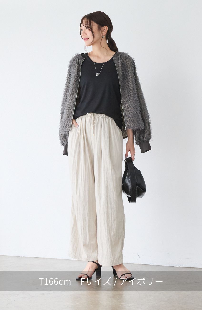 レーヨンナイロンイージーパンツ