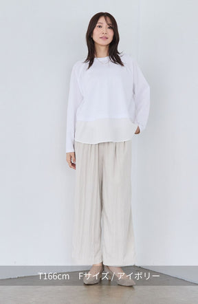 レーヨンナイロンイージーパンツ