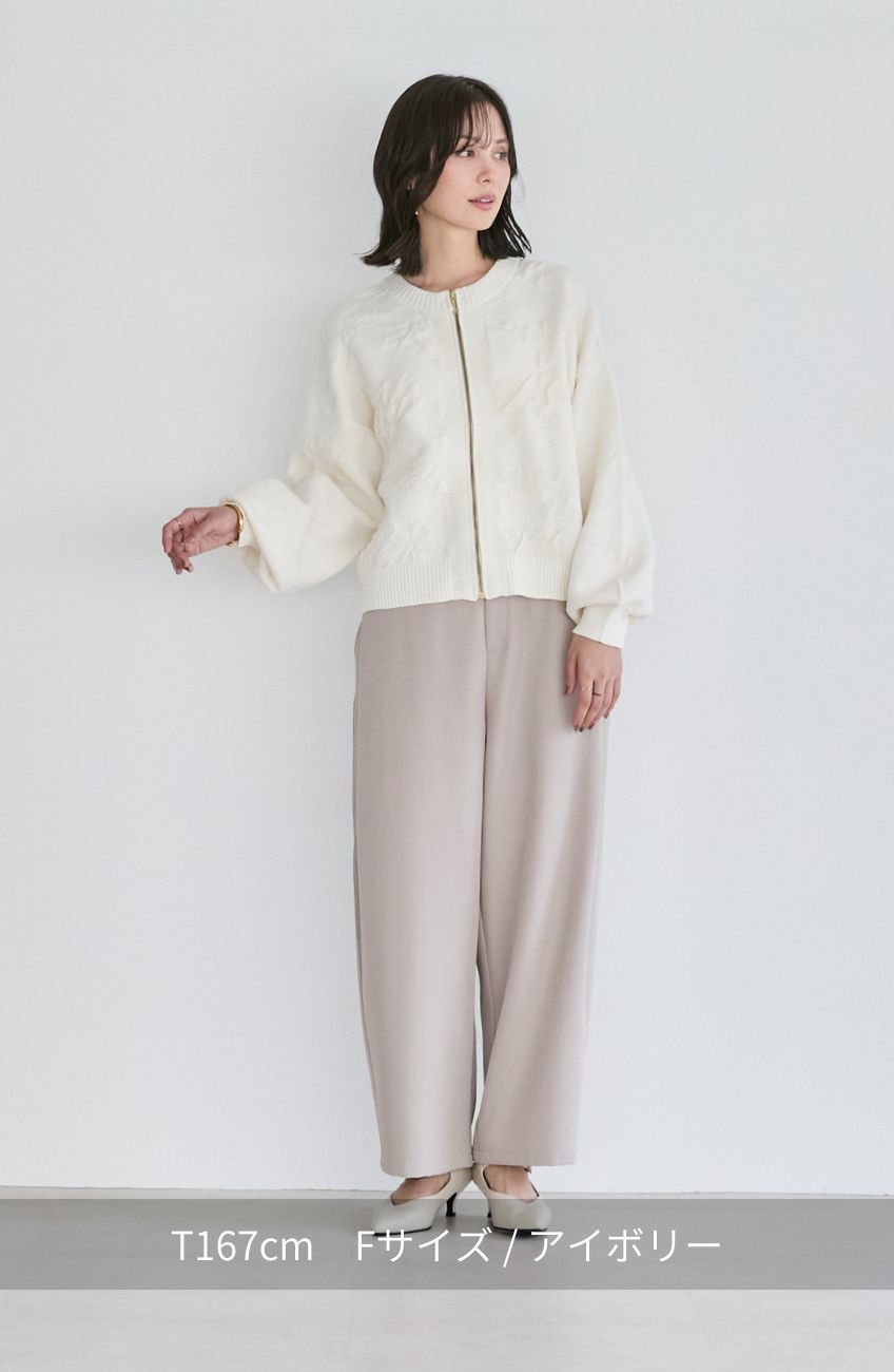 フラワージャガードモールブルゾン