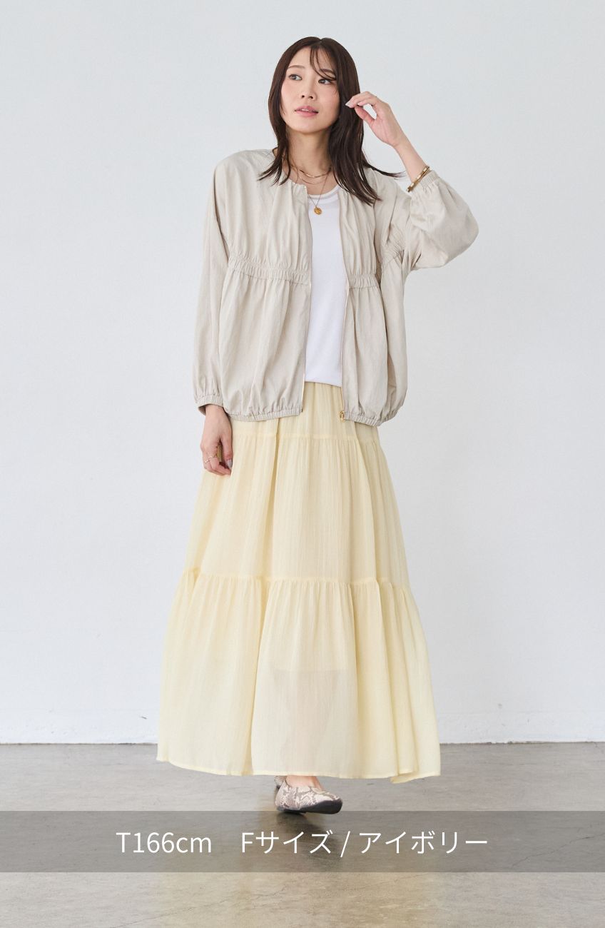 レーヨンナイロンギャザー切替ブルゾン