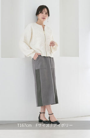 フラワージャガードモールブルゾン