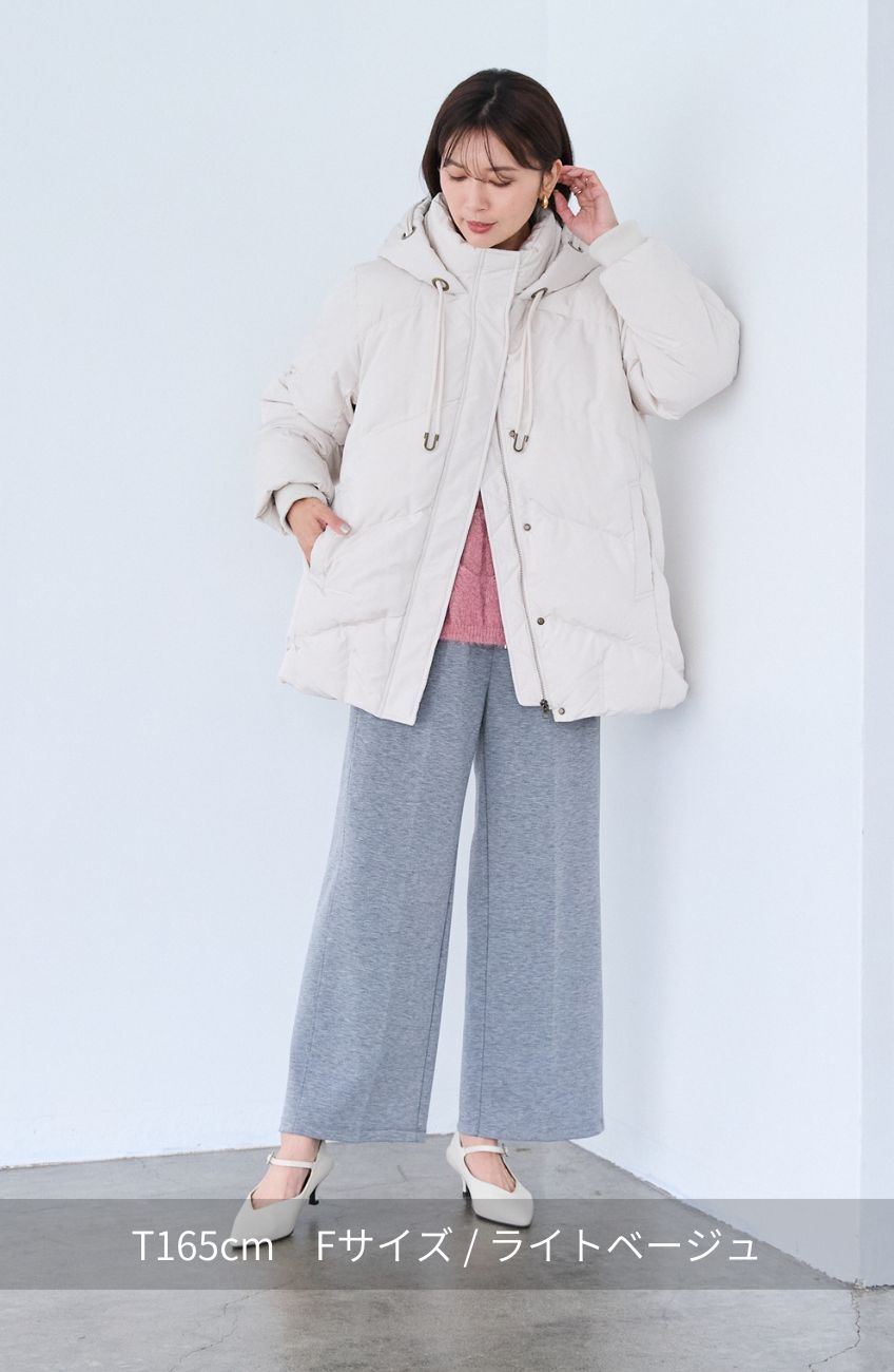 ハトメフードスタンドミドルピュアダウン