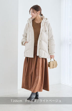 ハトメフードスタンドミドルピュアダウン