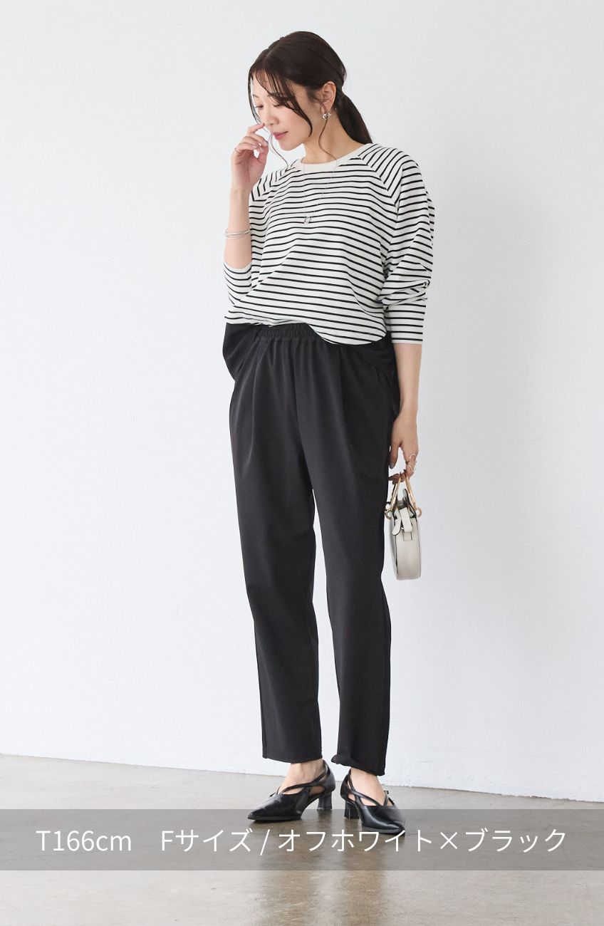 ポンチローマラグラン布帛切替プルオーバー