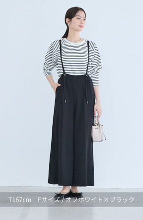 ポンチローマラグラン布帛切替プルオーバー