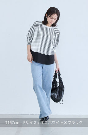 ポンチローマラグラン布帛切替プルオーバー