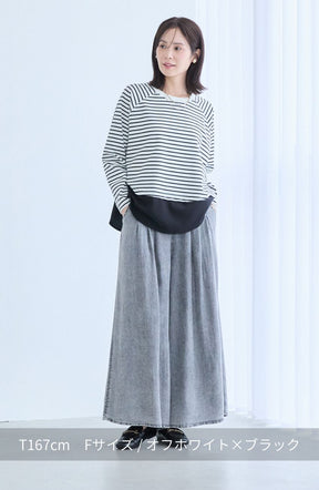 ポンチローマラグラン布帛切替プルオーバー