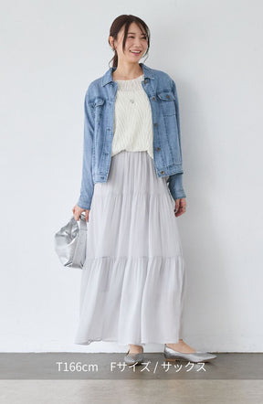 パウダーシルクデニムステンワイドスリーブジャケット