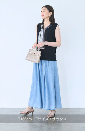 パウダーシルクデニムワイドパンツ