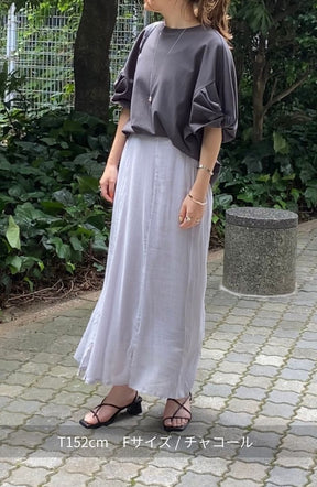 ツイストスリーブドロップショルダープルオーバー