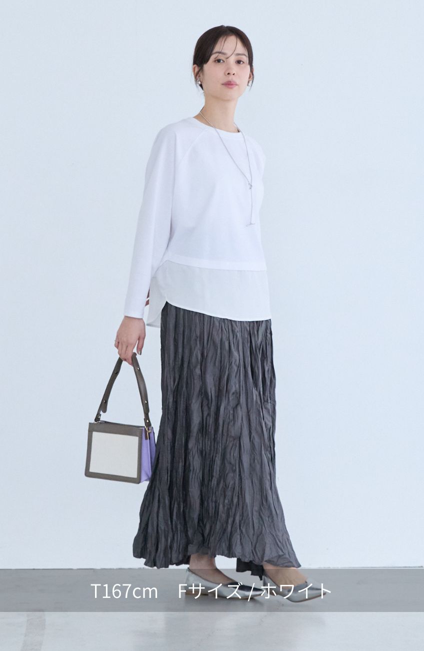 ポンチローマラグラン布帛切替プルオーバー