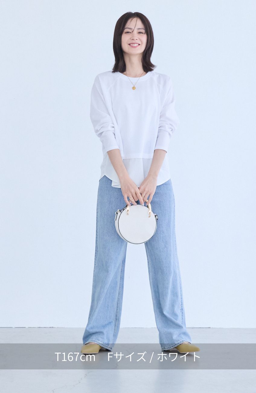 ポンチローマラグラン布帛切替プルオーバー