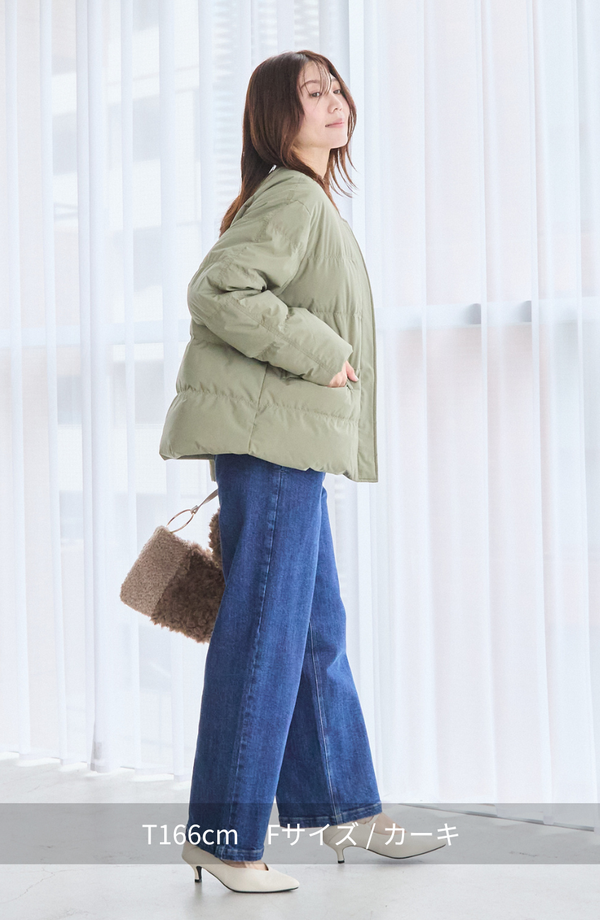 エアリーピュアダウンダブルステッチジャケット