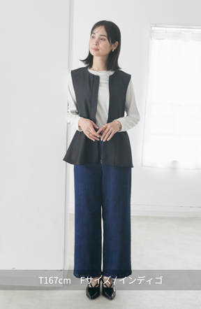 ストレッチタックストレートパンツ