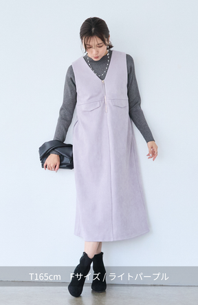 スエード2WAYジップジャンスカ