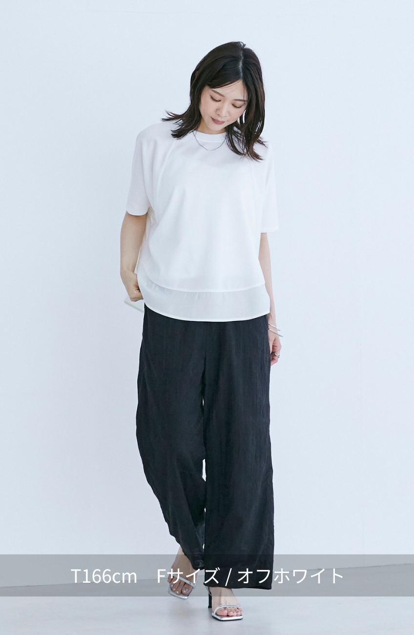 NEW】LCZ LTD 5/3mm セミドライ (2025) - 【公式】オニール（O