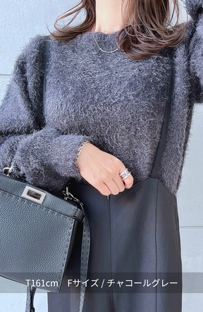 ダブルフェイスシャギーランタンスリーブプルオーバー