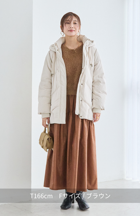 ヴィンテージ加工ヨーク切替スカート