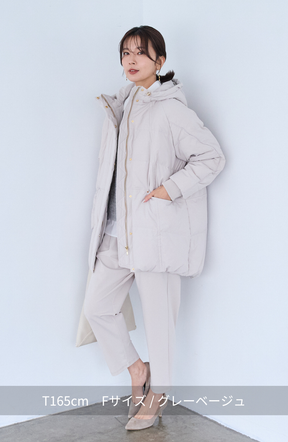 ストレッチフードミドルピュアダウン