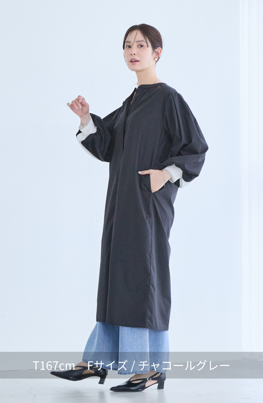 EC限定 バックヨークテープシャツワンピース|FURRY、REYELL公式通販 EC限定 バックヨークテープシャツワンピース|FURRY、REYELL公式通販