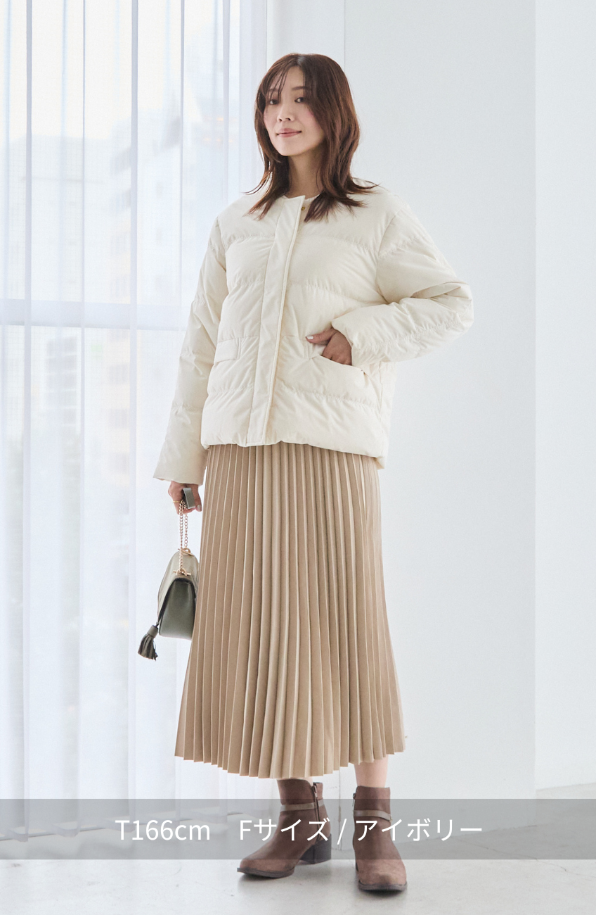 エアリーピュアダウンダブルステッチジャケット