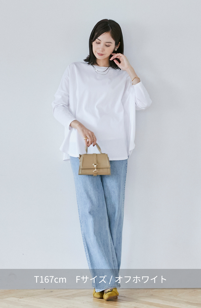 【美品✨】Plage ふわふわ　Furオーバーサイズプルオーバー　2way 軽い plage（プラージュ）の「Fur Back Open プルオーバー（ニット