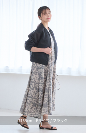 シアーダンボールブルゾン