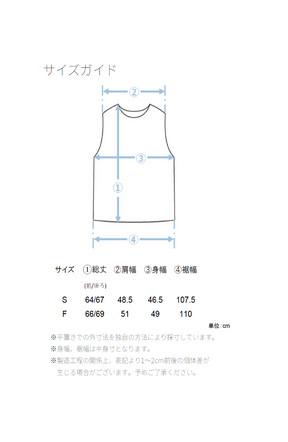 [通気性・吸湿性◎さらっと軽いインド綿]ピンタックブラウス