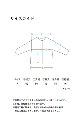 超軽量ロゴプリントZIPブルゾン