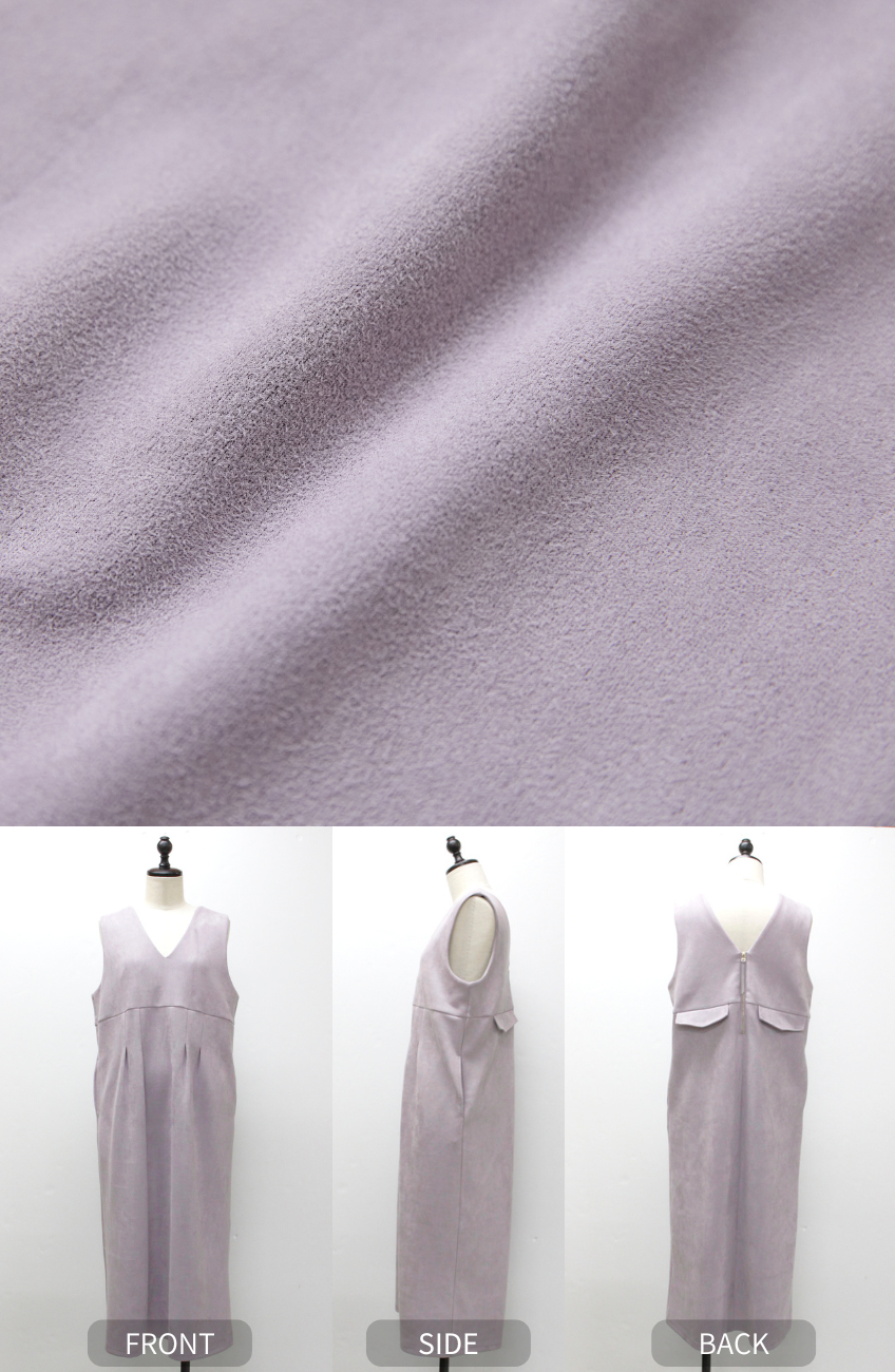 スエード2WAYジップジャンスカ