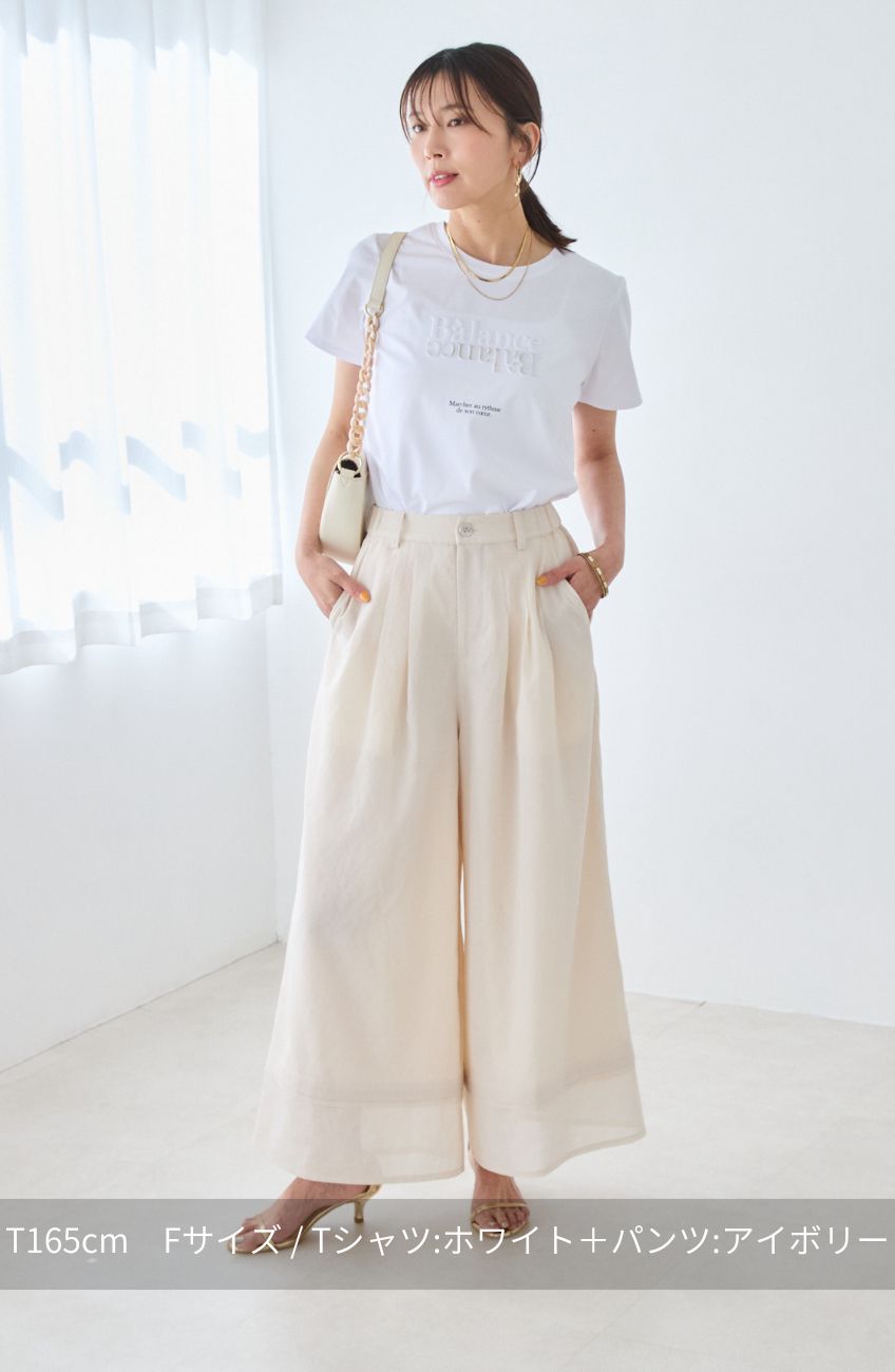 [コーデSET] ドライコットンエンボス×箔ロゴTシャツ＋ドライエステルライン切替パンツ