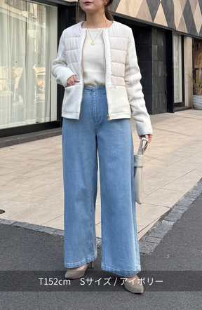 中綿×ニット切替ノーカラージャケット