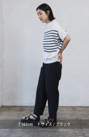 リネンストレッチストレートパンツ